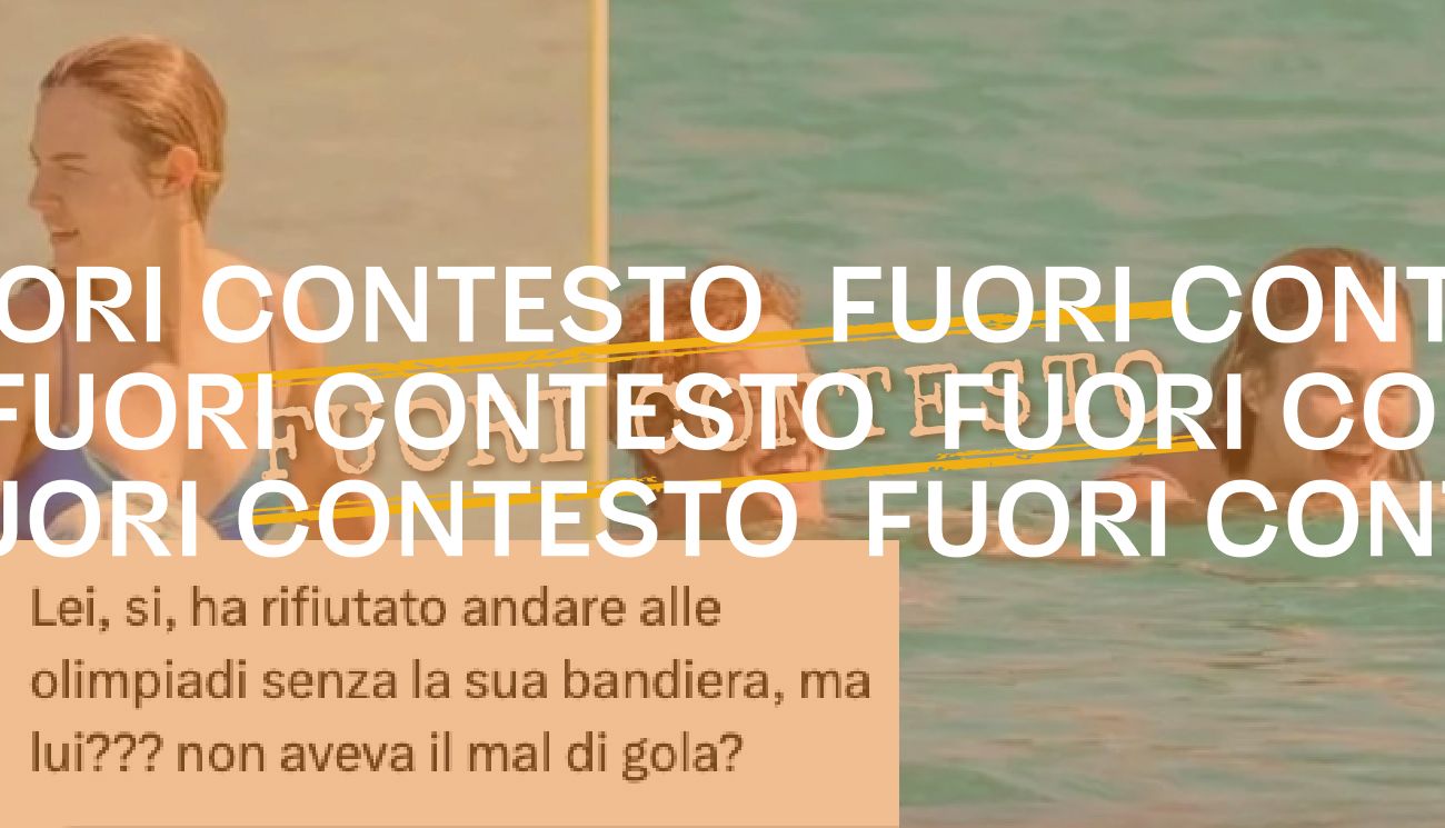 Fuori Contesto