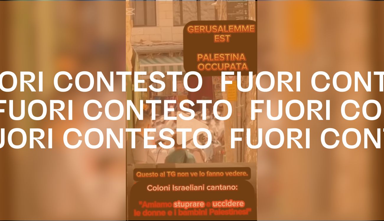Fuori Contesto