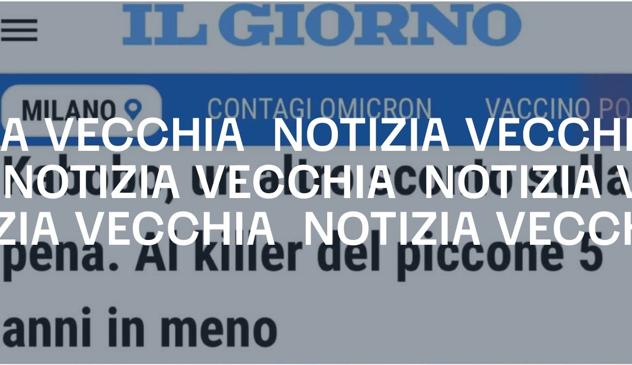 Notizia Vecchia