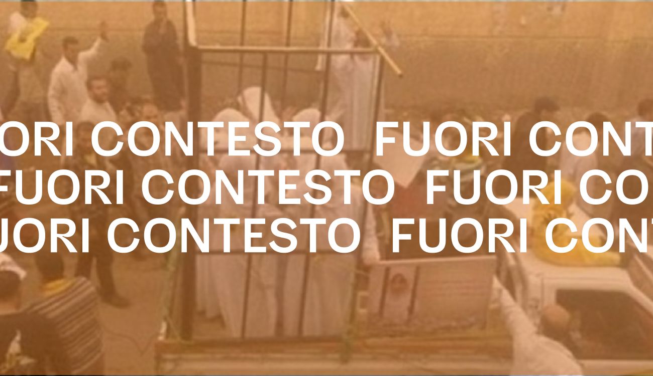 Fuori Contesto