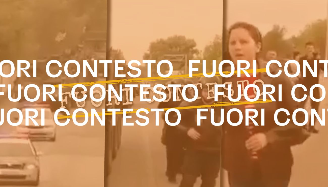 Fuori Contesto